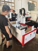 數控鉆孔機為啥一定要做“鏟花”？